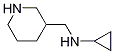 CAS No 1226016-69-8  Molecular Structure