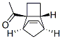 CAS No 122675-27-8  Molecular Structure