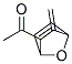 CAS No 122711-89-1  Molecular Structure