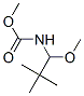 CAS No 122716-71-6  Molecular Structure