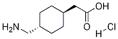 1228880-64-5