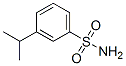 123045-56-7
