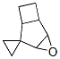 123152-56-7