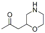 CAS No 123420-26-8  Molecular Structure