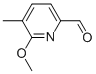 CAS No 123506-65-0  Molecular Structure