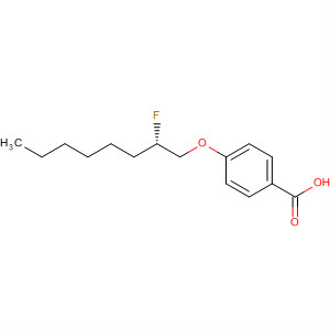 CAS No 123598-40-3  Molecular Structure
