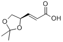 CAS No 123620-88-2  Molecular Structure