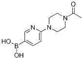 Cas Number: 1236360-37-4  Molecular Structure