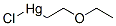 CAS No 124-01-6  Molecular Structure