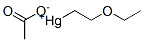 124-08-3