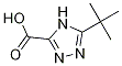 1240492-43-6