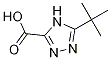 CAS No 1240492-43-6  Molecular Structure