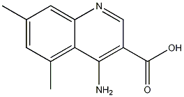 CAS No 1242260-26-9  Molecular Structure