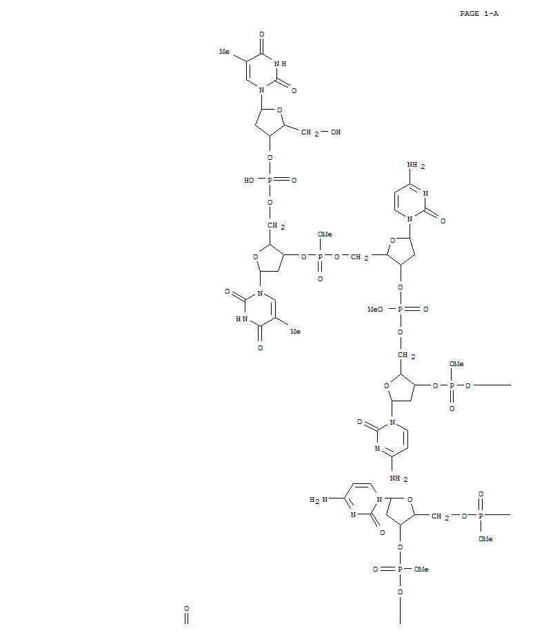 Cas Number: 124373-55-3  Molecular Structure