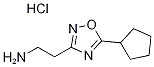 1244803-69-7