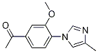 1244949-16-3