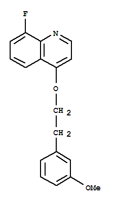 124533-90-0