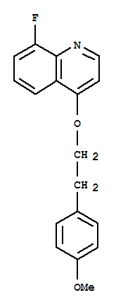 124533-91-1