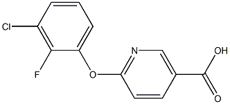1245643-50-8
