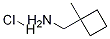 1245647-53-3
