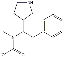 CAS No 1245649-33-5  Molecular Structure