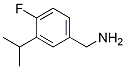 1245808-00-7