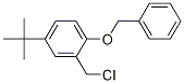 CAS No 1246213-43-3  Molecular Structure
