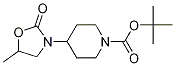1246646-21-8
