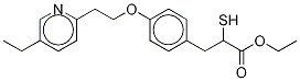 1246816-33-0