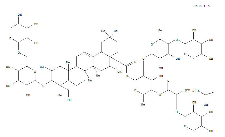 Cas Number: 124853-83-4  Molecular Structure