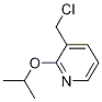 1248614-20-1