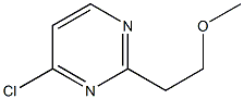 1250447-21-2