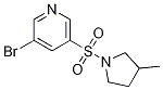 CAS No 1251249-14-5  Molecular Structure