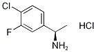 1253790-80-5