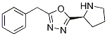 1253792-58-3