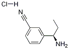 1253792-93-6