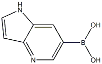 1253911-17-9