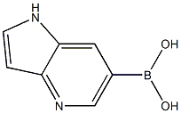 Cas Number: 1253911-17-9  Molecular Structure