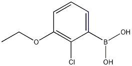 1256345-57-9
