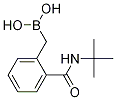 1256345-93-3