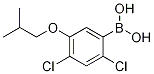 1256346-46-9