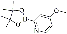 CAS No 1256358-88-9  Molecular Structure