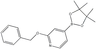 CAS No 1256359-03-1  Molecular Structure