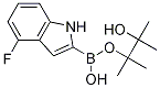 CAS No 1256359-96-2  Molecular Structure
