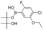 1256360-15-2