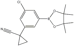 CAS No 1256360-48-1  Molecular Structure
