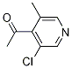 1256809-17-2