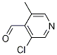 1256812-64-2