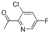 1256819-31-4