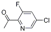 1256824-17-5
